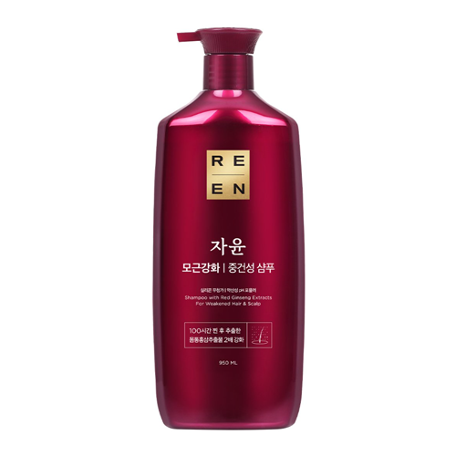 LG)리엔자윤중건성샴푸 950ml